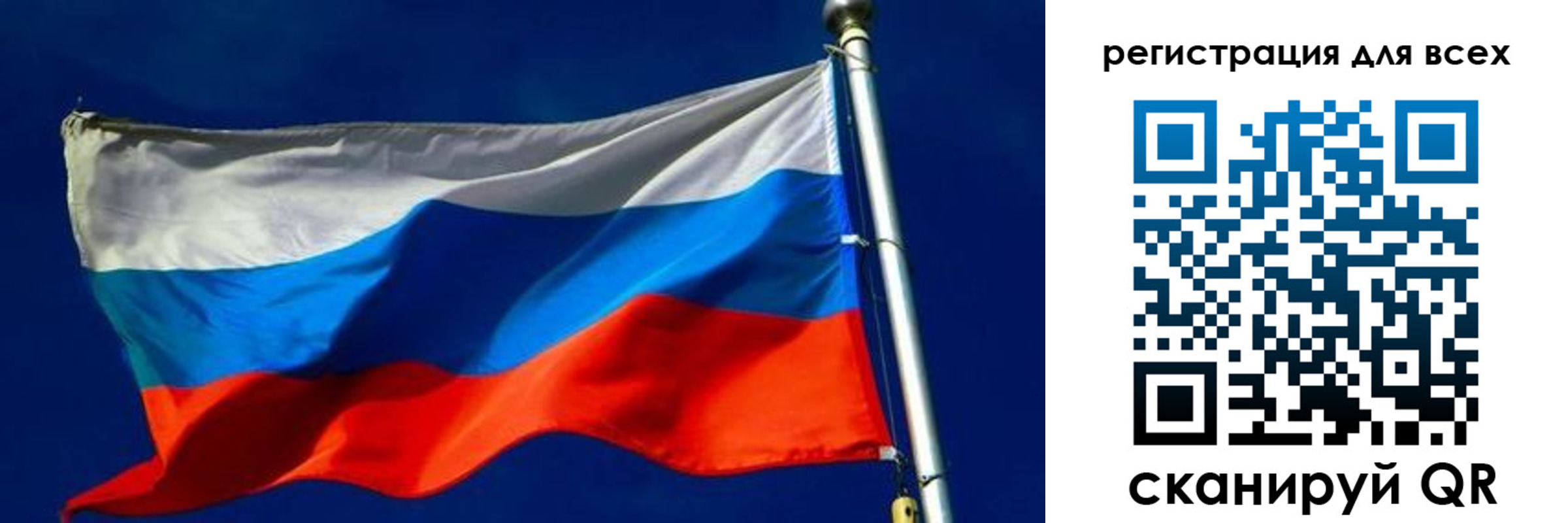 прописка от собственника в Прохладном